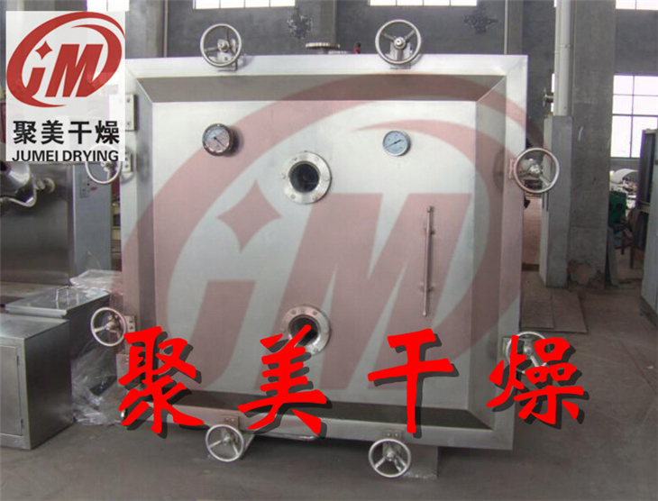 FZG系列方形靜態(tài)真空干燥機(jī)的技術(shù)特點(diǎn)