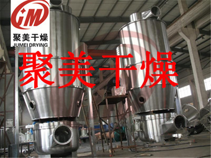 GFG系列沸騰干燥機(jī)的原理詳解一一現(xiàn)場實(shí)拍