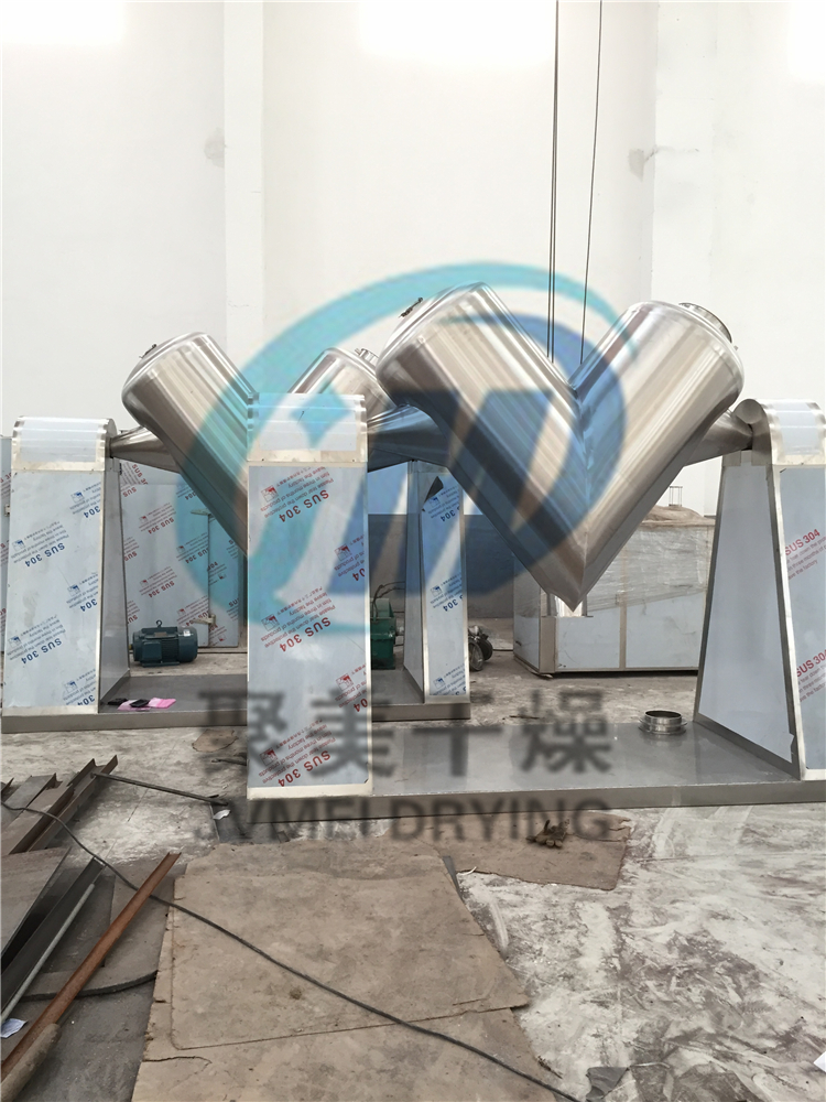 三維混合機(jī)和V型混合機(jī)的原理及指標(biāo)