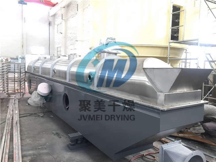 振動(dòng)流化床干燥機(jī)的待裝發(fā)貨現(xiàn)場(chǎng)
