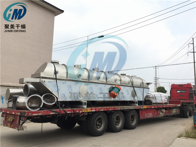 ZLG0.75x8.5型振動流化床干燥機的發(fā)貨現(xiàn)場