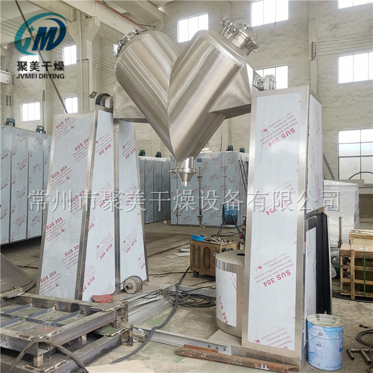 安徽客戶V-1000L混合機(jī)的試機(jī)現(xiàn)場