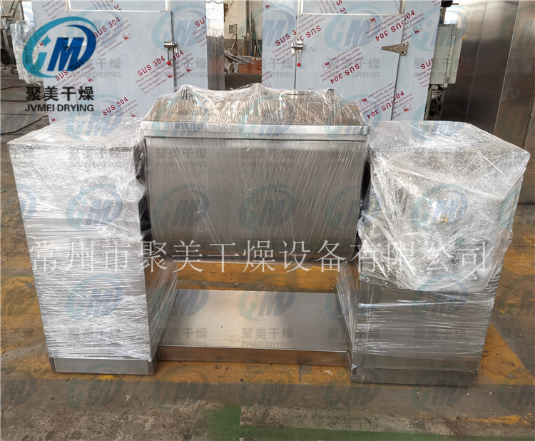 廣西客戶CH-200槽型混合機1臺，GMP-IA熱風(fēng)循環(huán)烘箱2臺待裝發(fā)貨現(xiàn)場