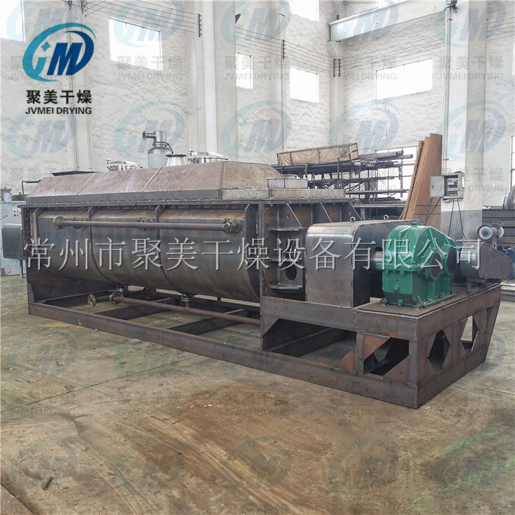 河北客戶大型空心槳葉干燥機生產現(xiàn)場（污泥干燥機）