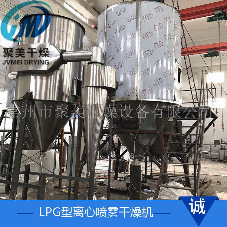 噴霧干燥機干燥中導致粘性的原有哪些？如何控制？