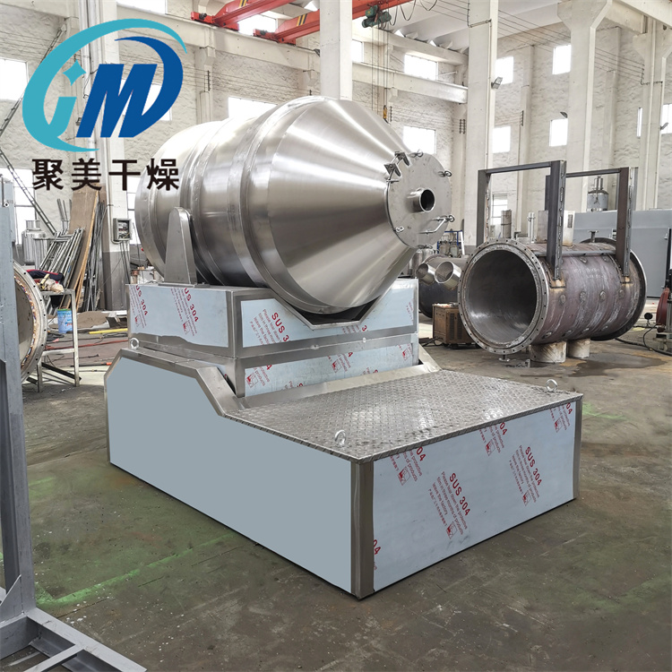 簡(jiǎn)單介紹一下二維混合機(jī)