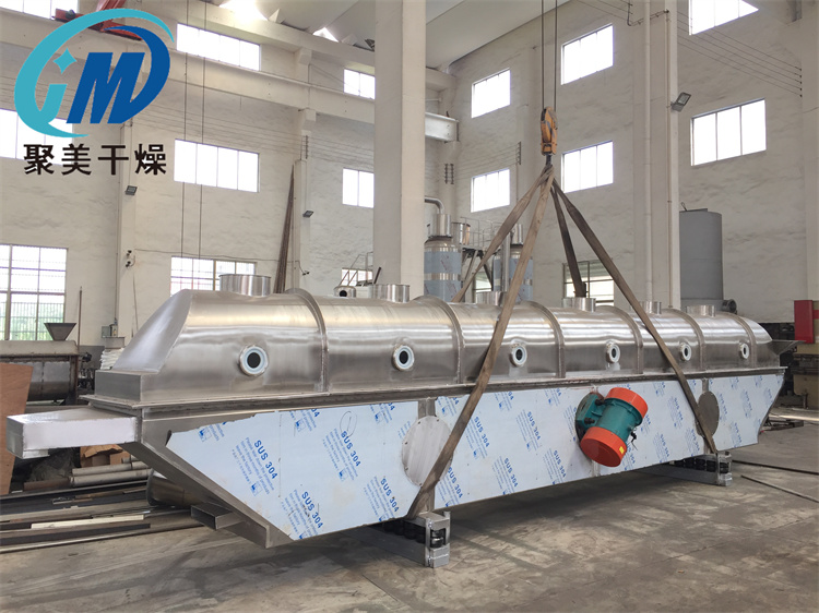 振動(dòng)流化床干燥機(jī)的維護(hù)方法