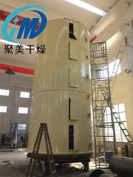 盤式干燥機(jī)如何保持連續(xù)干燥