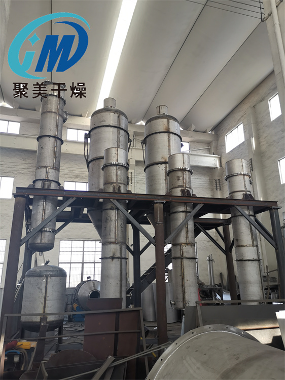 化工廢水蒸發(fā)器結(jié)構(gòu)型式對(duì)蒸發(fā)器傳熱的影響？
