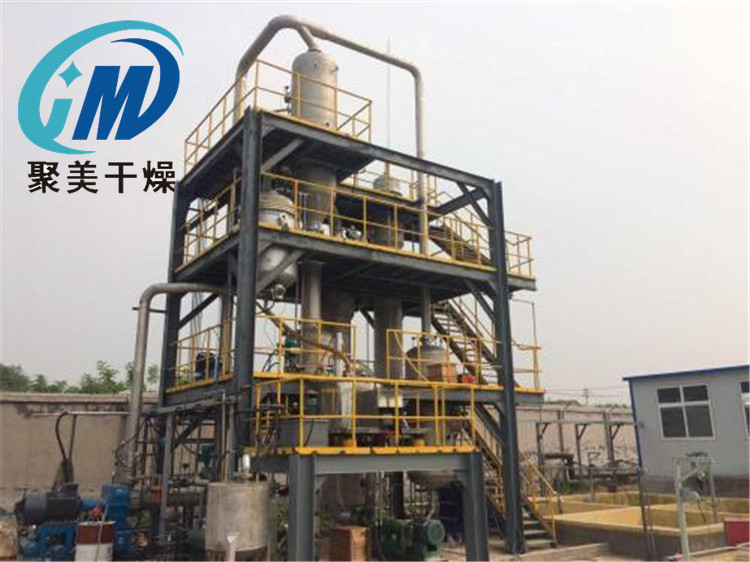 MVR蒸發(fā)器的主要特點(diǎn)