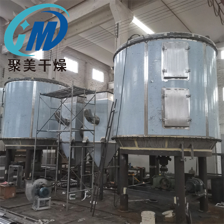 苯胺專用盤式干燥機(jī)